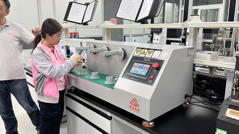 广东德瑞检测设备有限公司与高达皮革制品（深圳）有限公司顺利完成设备交付