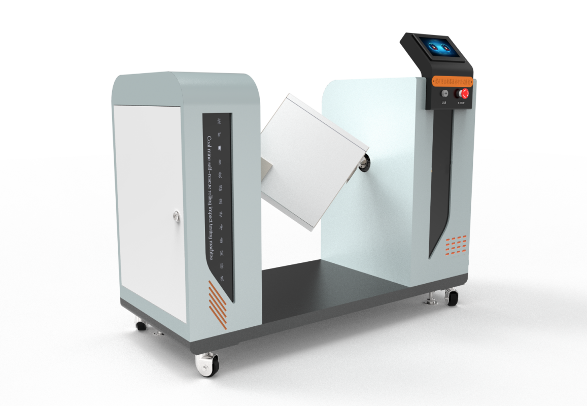 微信图片_20250326143555.png 煤矿用自救器抗滚动冲击试验机