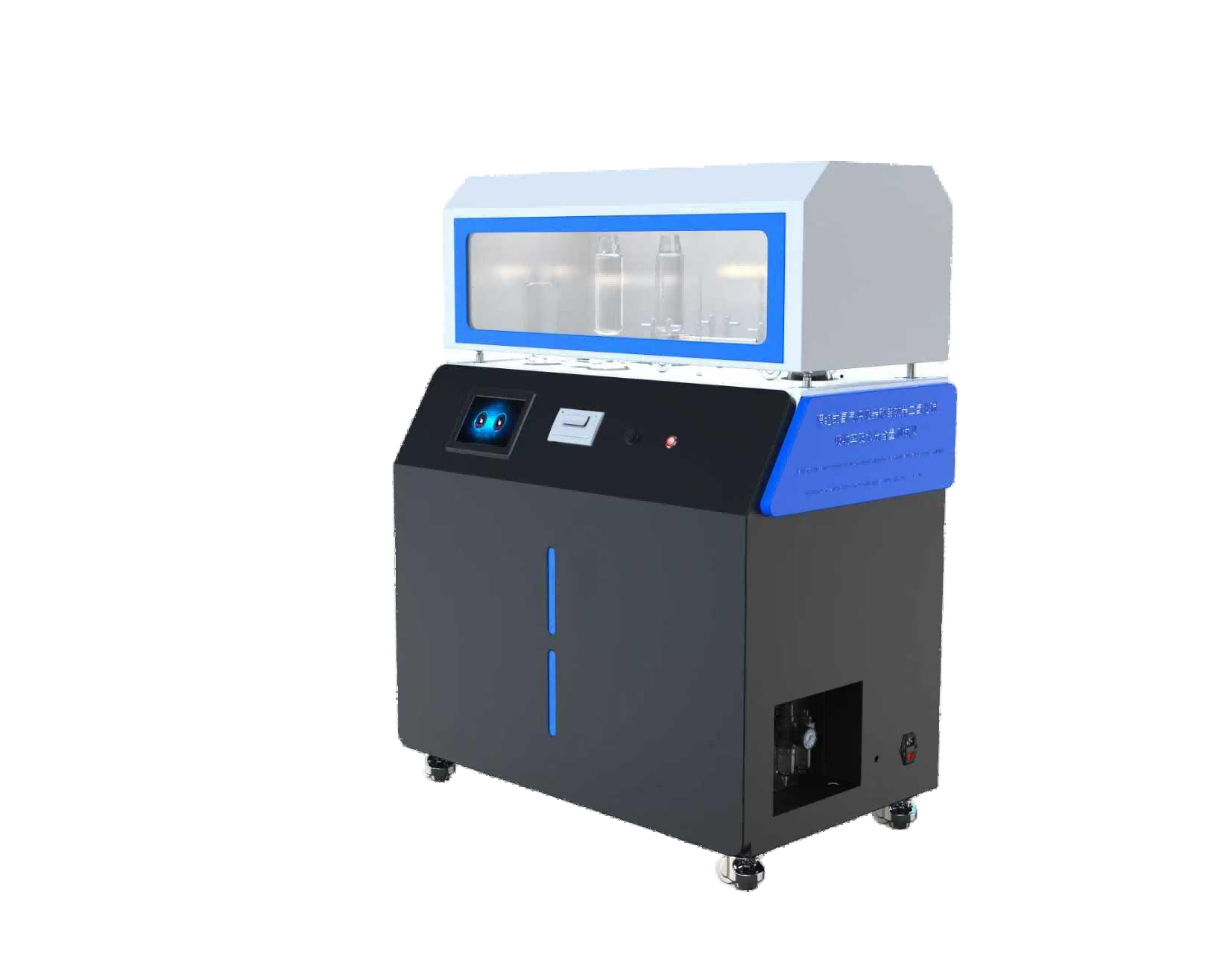 隔絕式氧氣呼吸器和自救器二氧化碳吸收率及水分含量測(cè)試儀