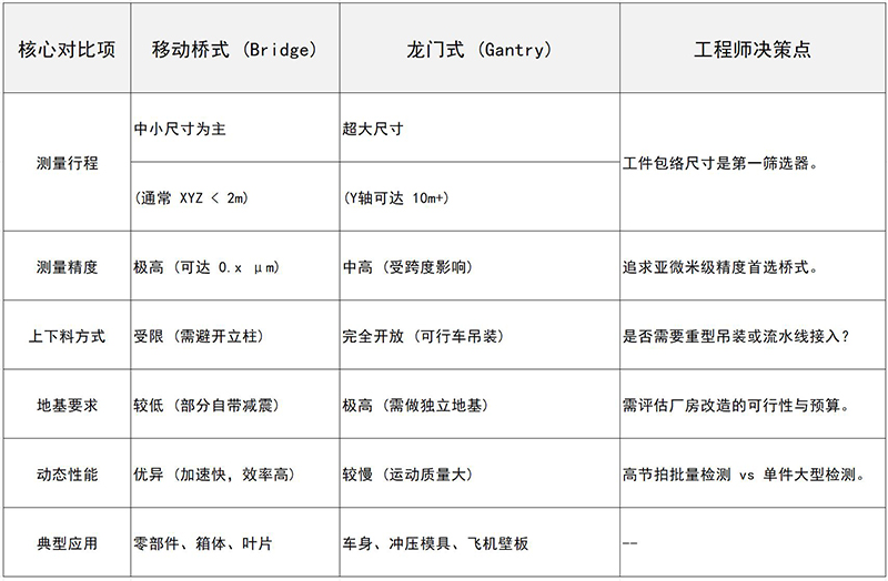 圖片3.jpg 圖片3.jpg