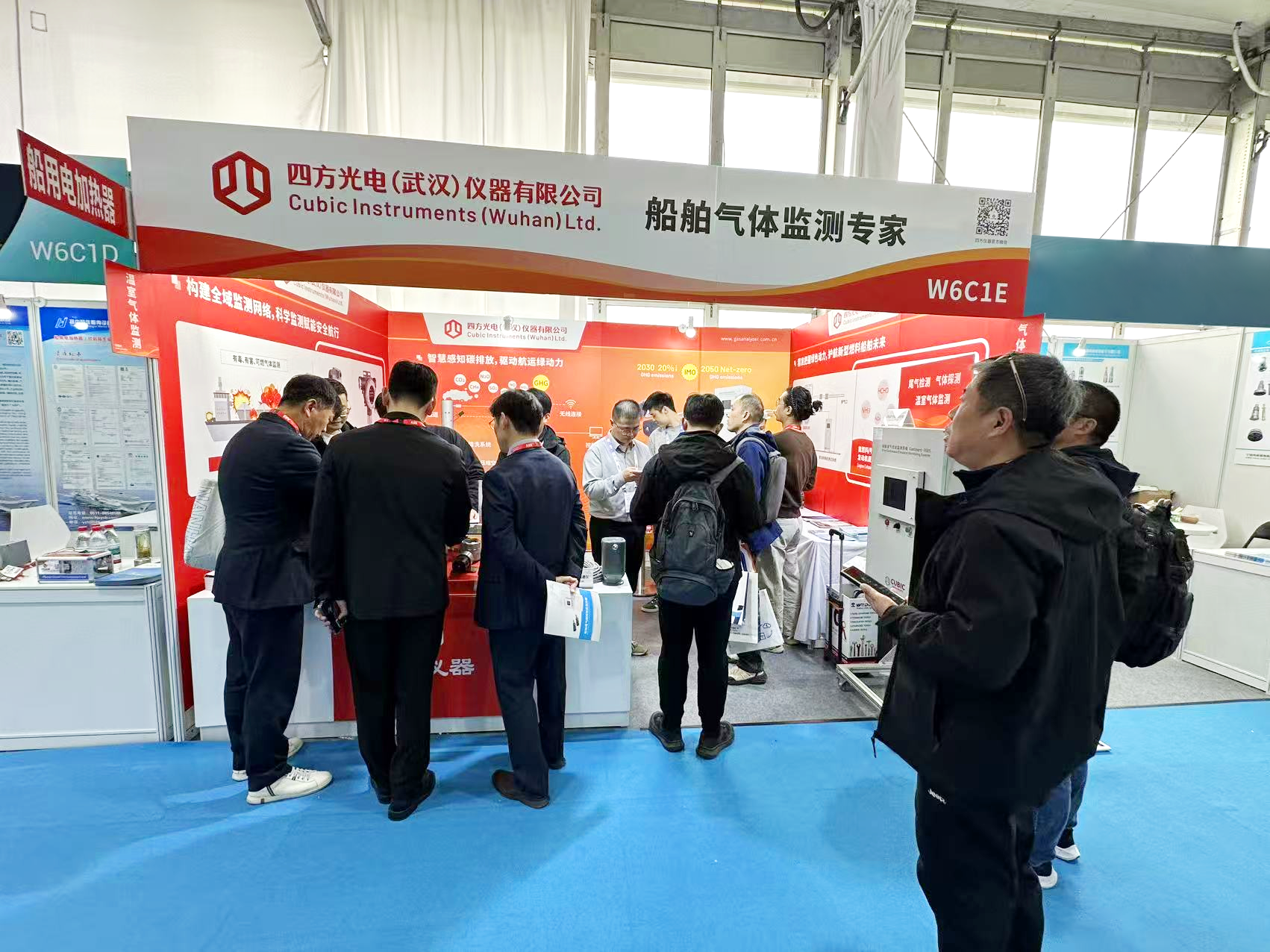 展会回顾 | 四方仪器亮相2025中国国际海事会展，助力绿色航运发展