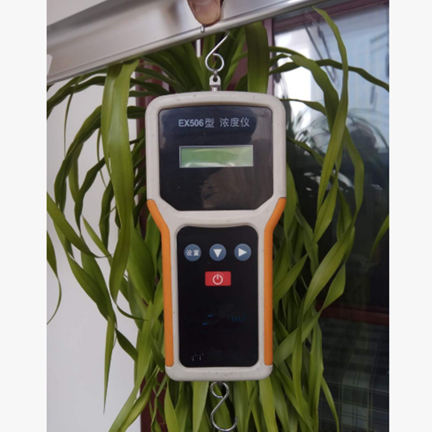 矿浆浓度仪/便携式浓度壶 型号:ED04-EX506库号：M168075