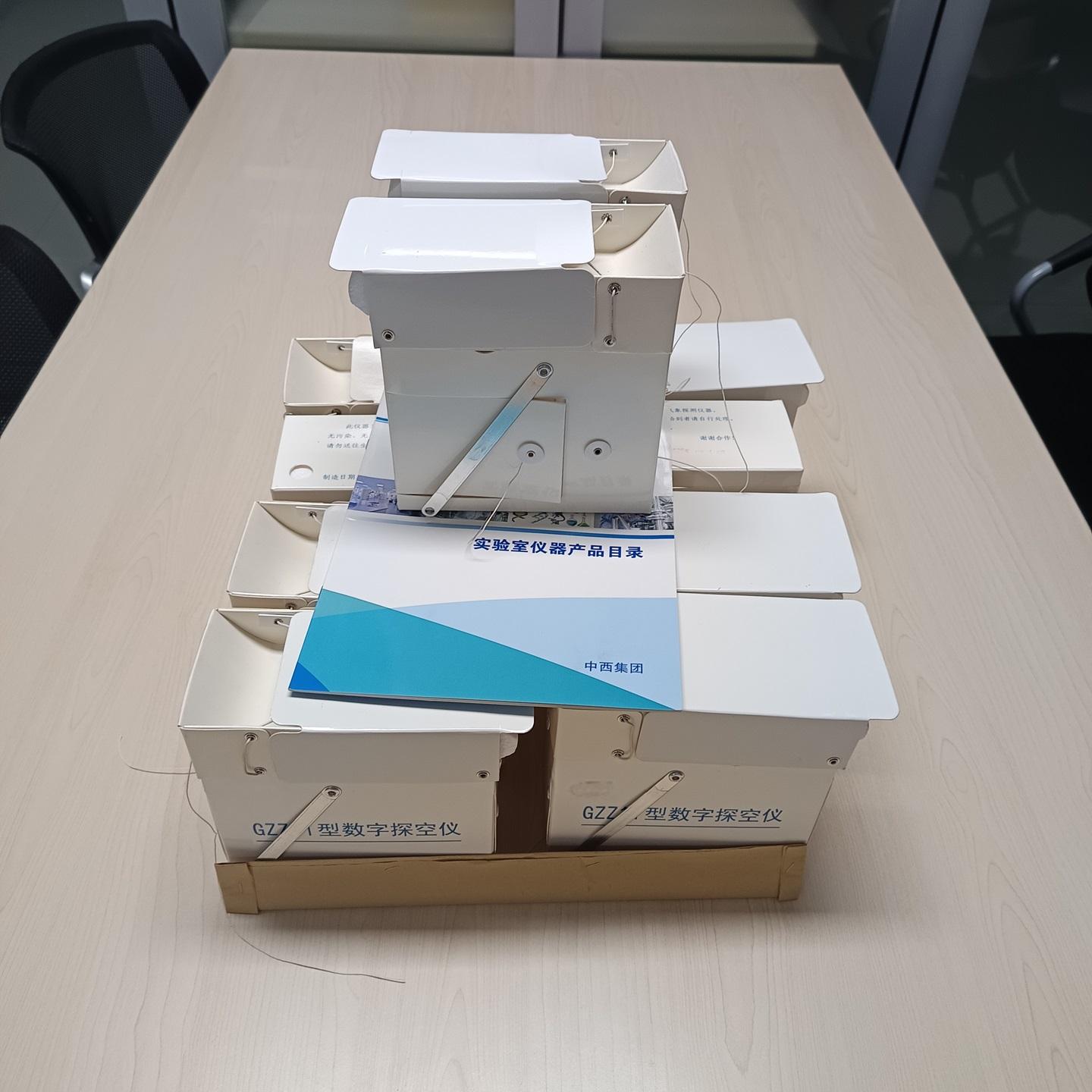 数字探空仪 型号:M608-GZZ11库号：M411315