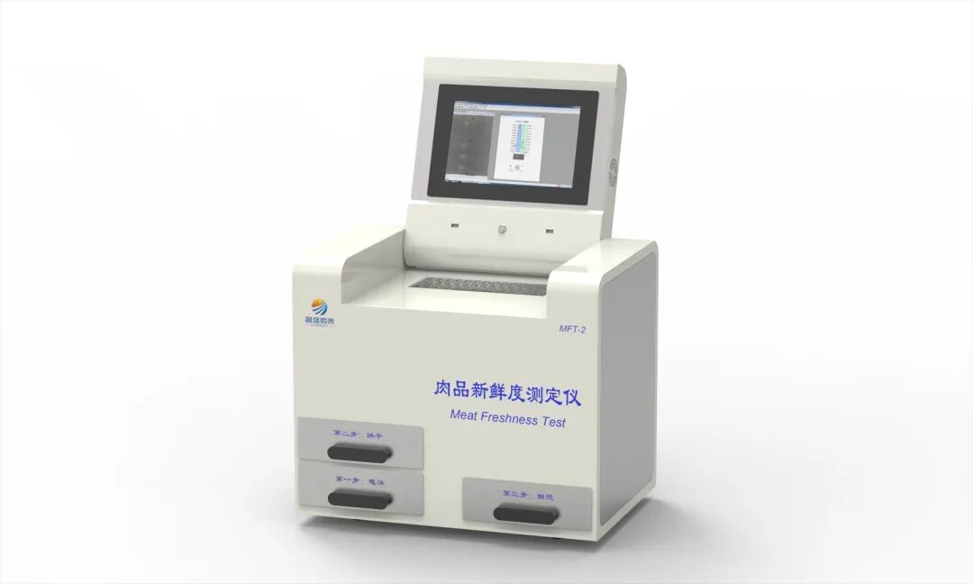 冷藏条件下宰后黄羽肉鸡新鲜度变化规律