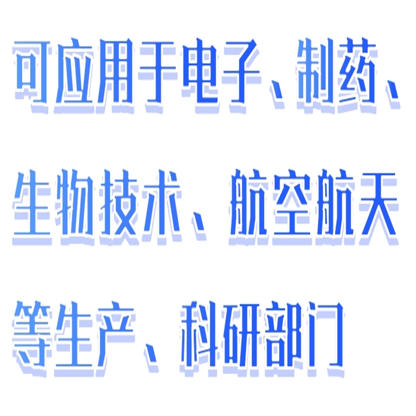 数字式压差测试仪 型号:SH6-DP-40库号：M406062