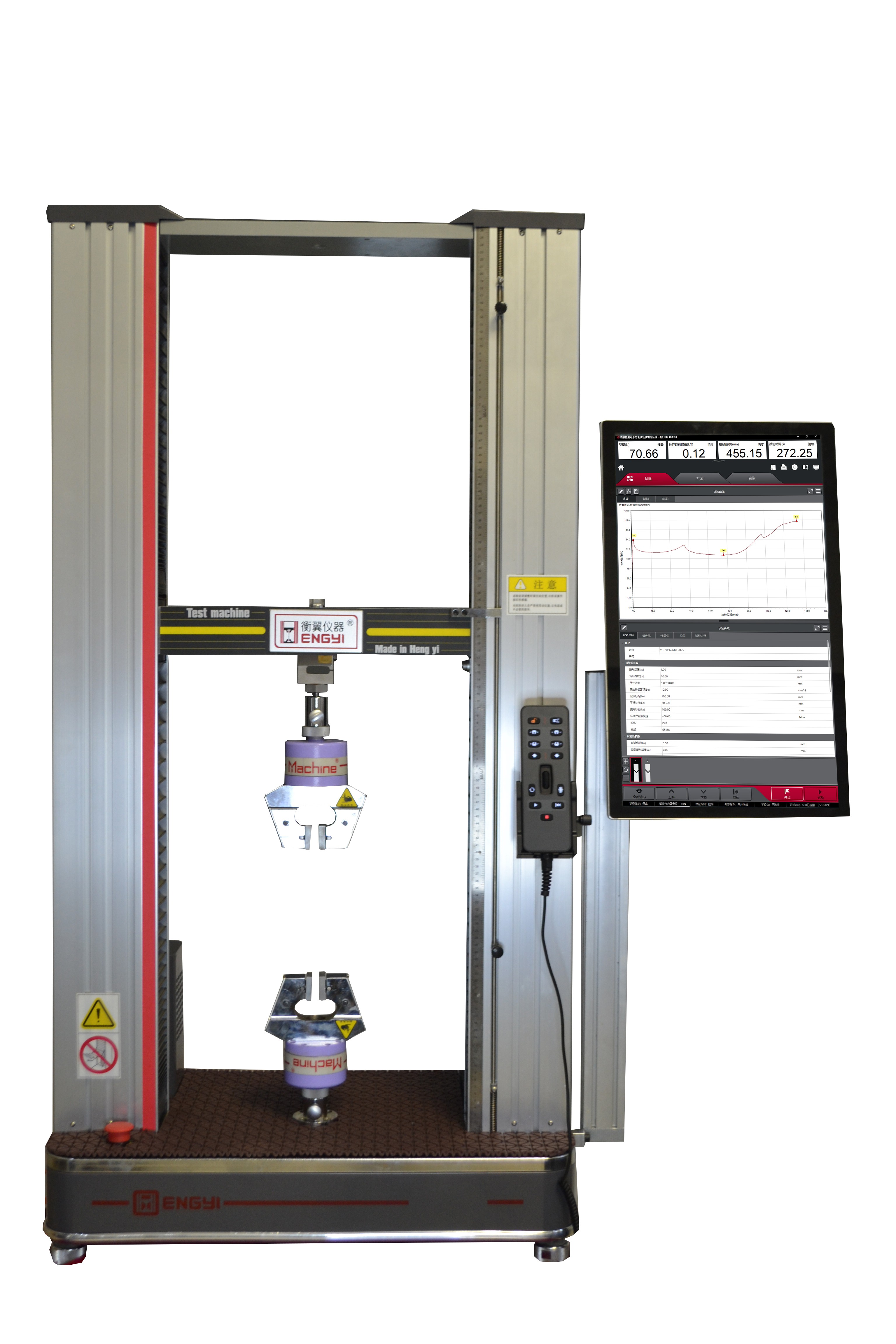 触摸屏控制材料试验机生产厂家
