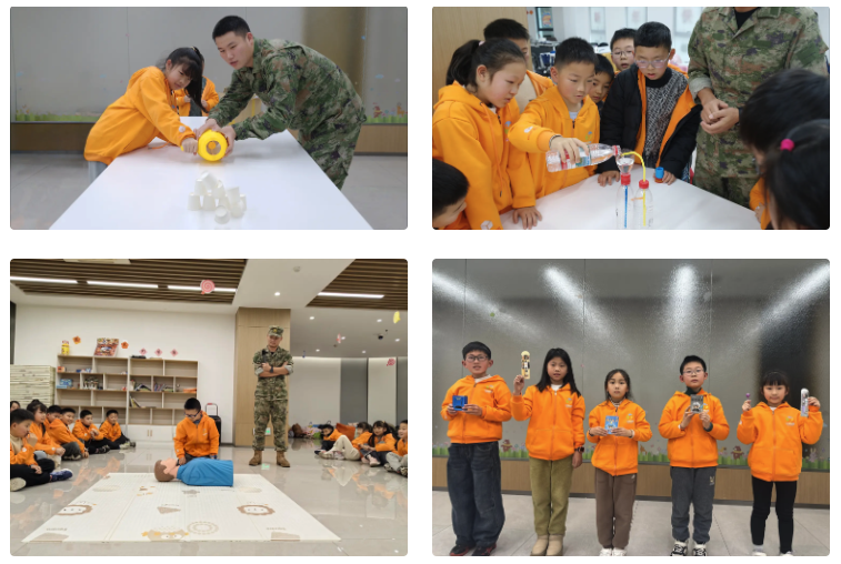 &ldquo;四方童夢園&rdquo;2026年寒假冬令營正式開營