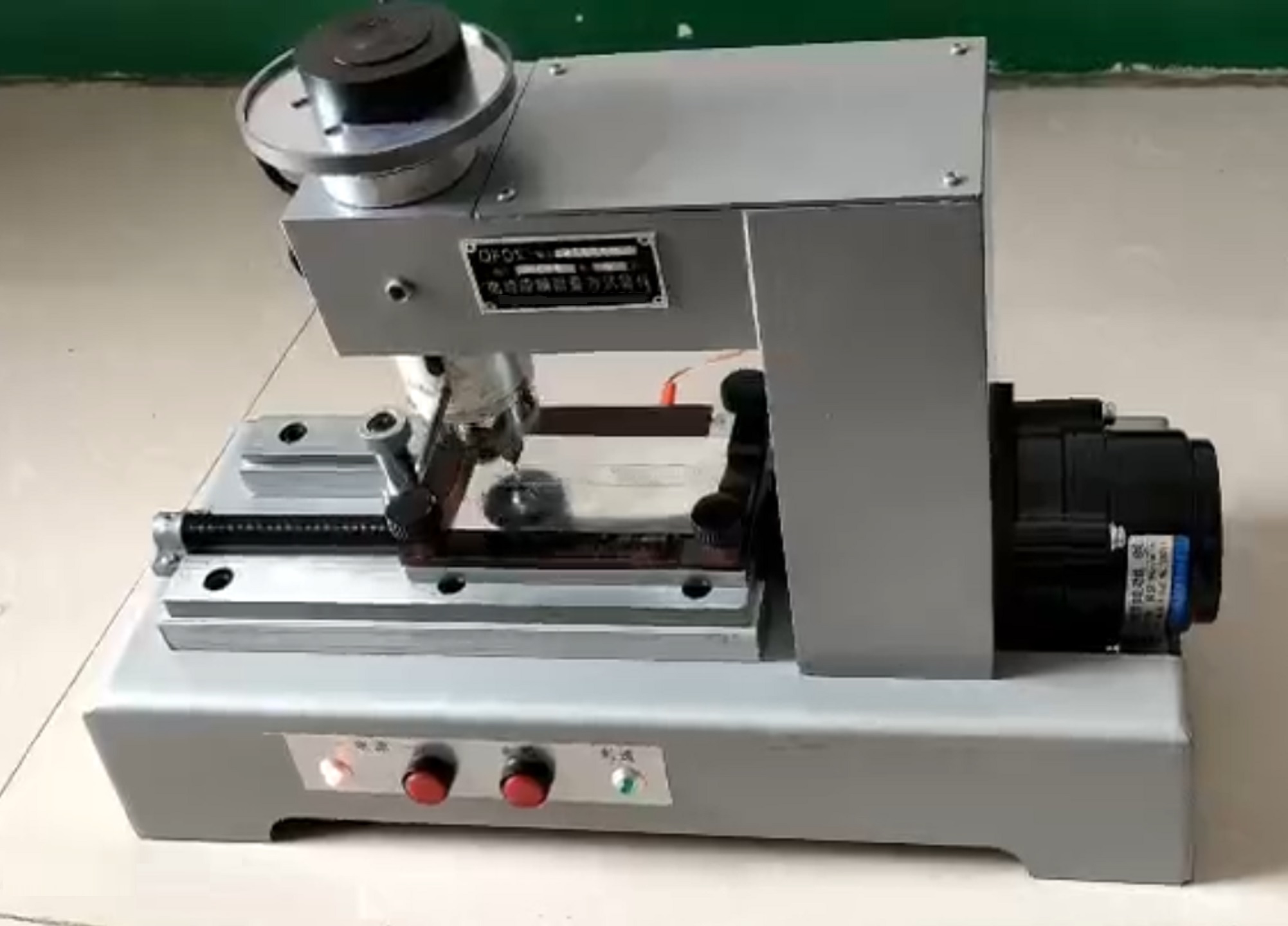 漆膜附着力试验仪型号:BJ-QFZ库号:M412104