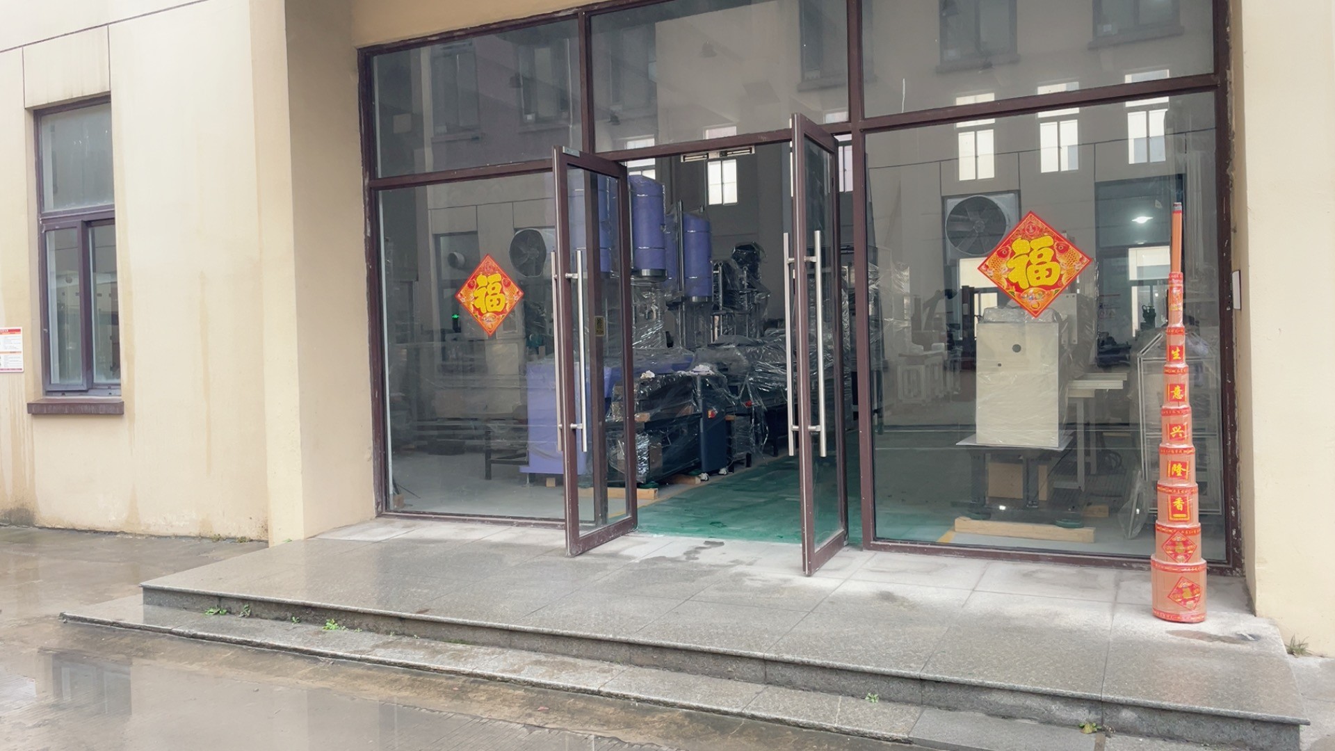 策馬啟新程 精工向未來(lái)——上海衡翼精密儀器2026年正月初八正式開(kāi)工