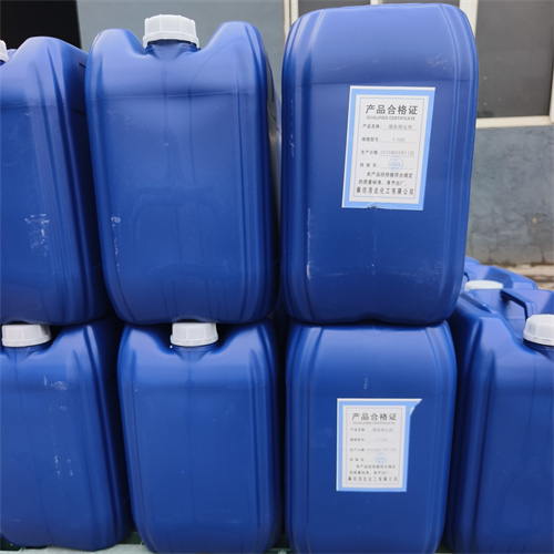 中央空调专用防冻液生产厂家