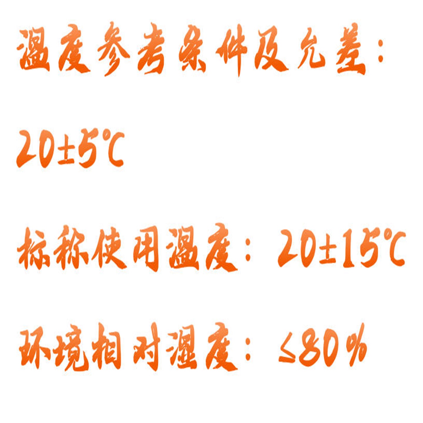 接地电阻表检定装置 型号:HX03-JD-1D库号:M412775