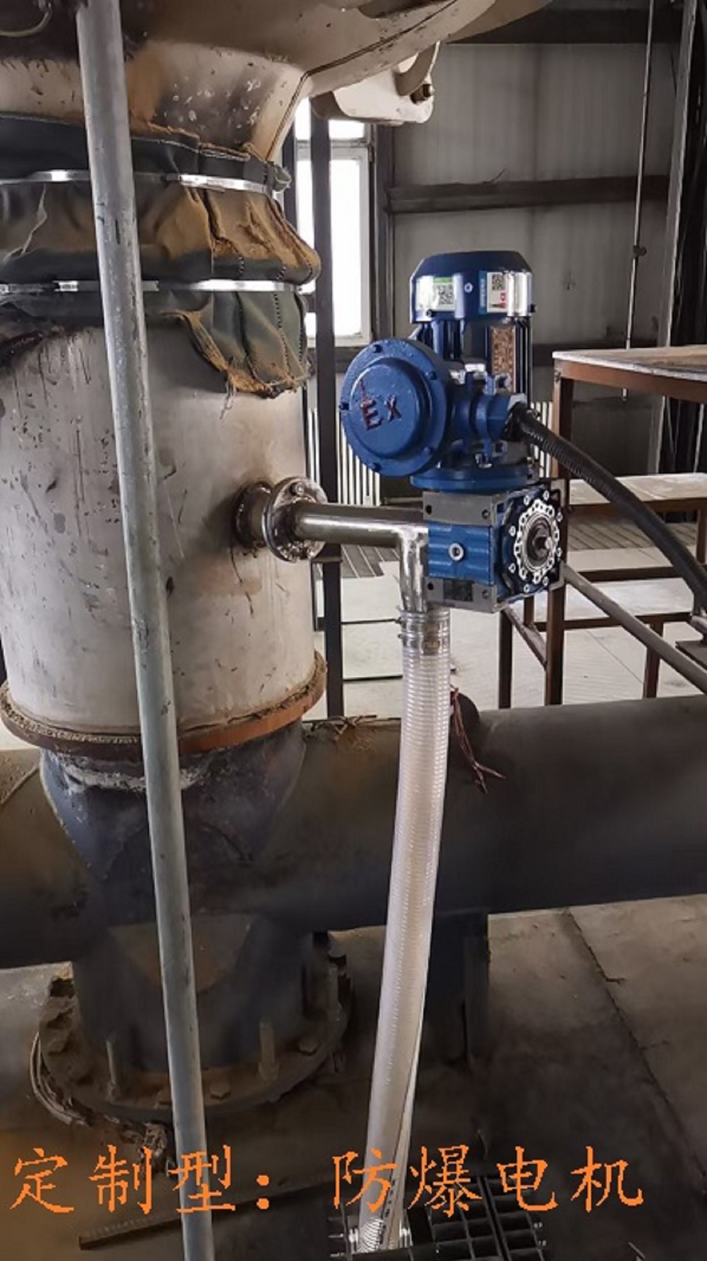 粉末产品自动取样器/粉料自动取样器型号:HX-Y/350库号：M412772