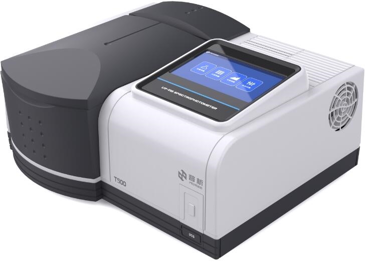 單光束紫外可見分光光度計