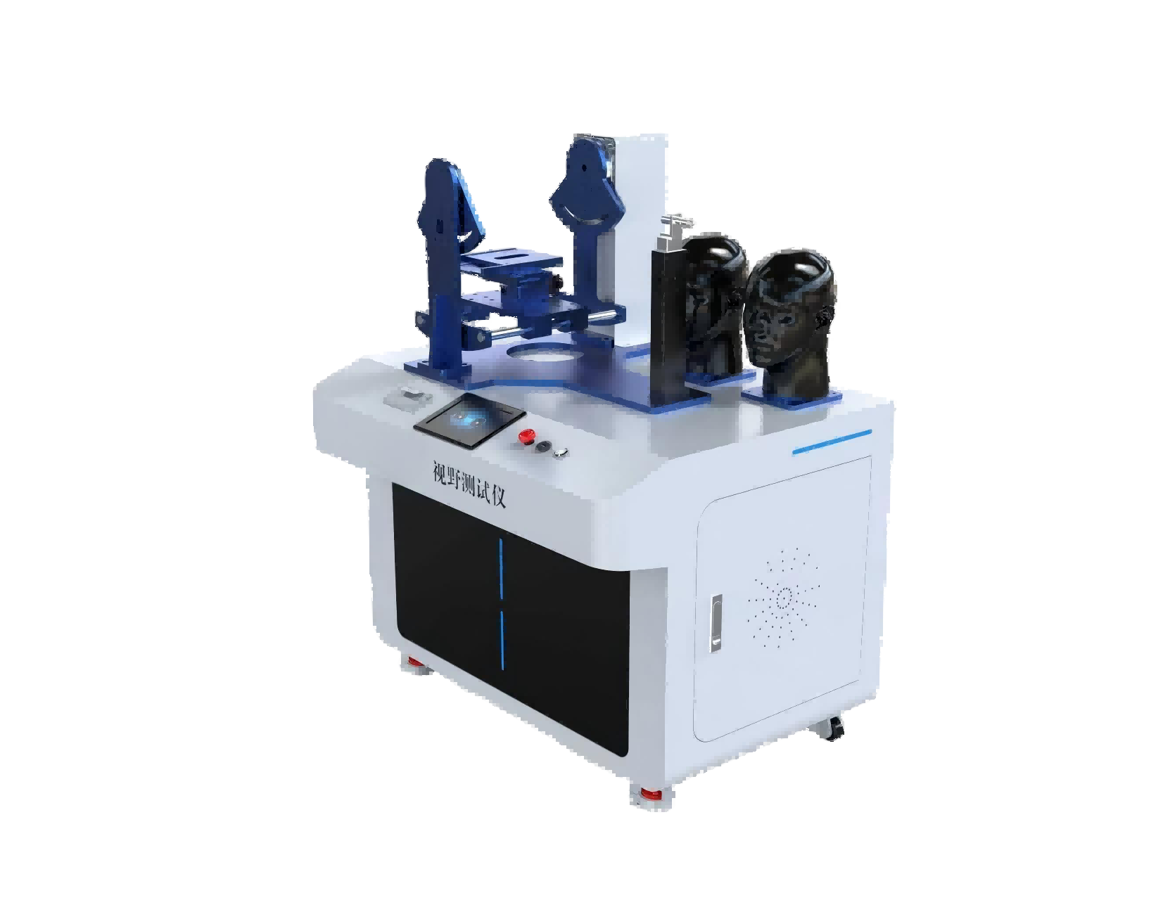 護(hù)目鏡視野測試儀