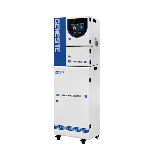 GNST-SC-1000型在线氨氮监测仪 (1).jpg