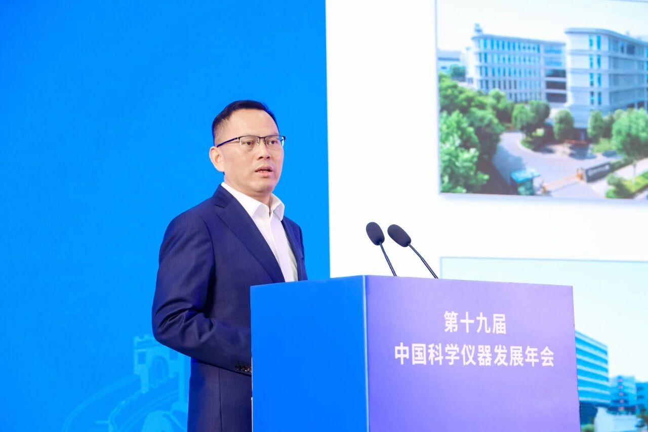 四方光电董事长熊友辉荣获&ldquo;2025年度科学仪器行业企业年度人物&rdquo;