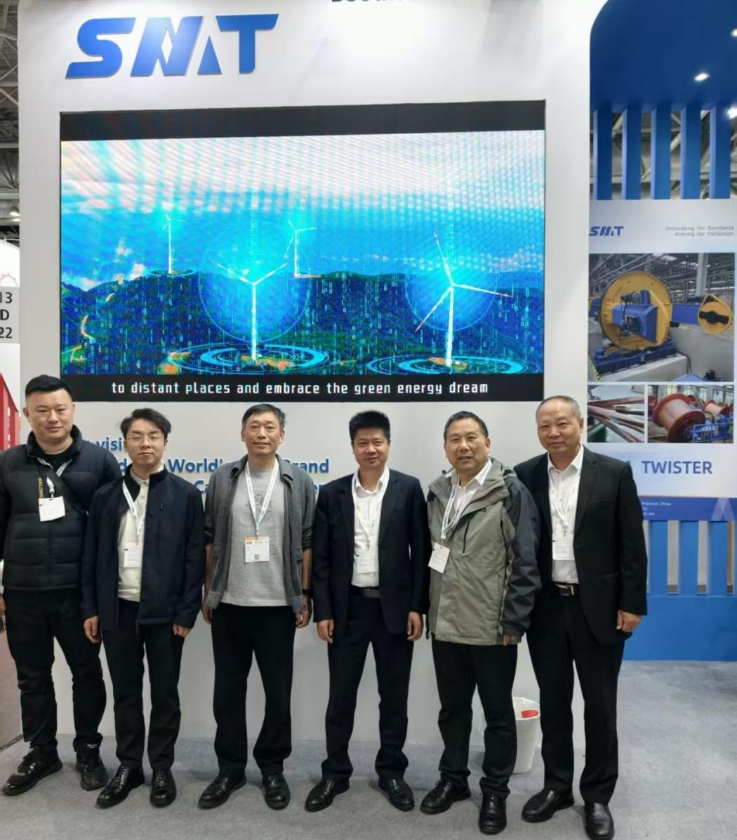 我会与六家省市电线电缆行业协会组织会员赴欧洲考察
