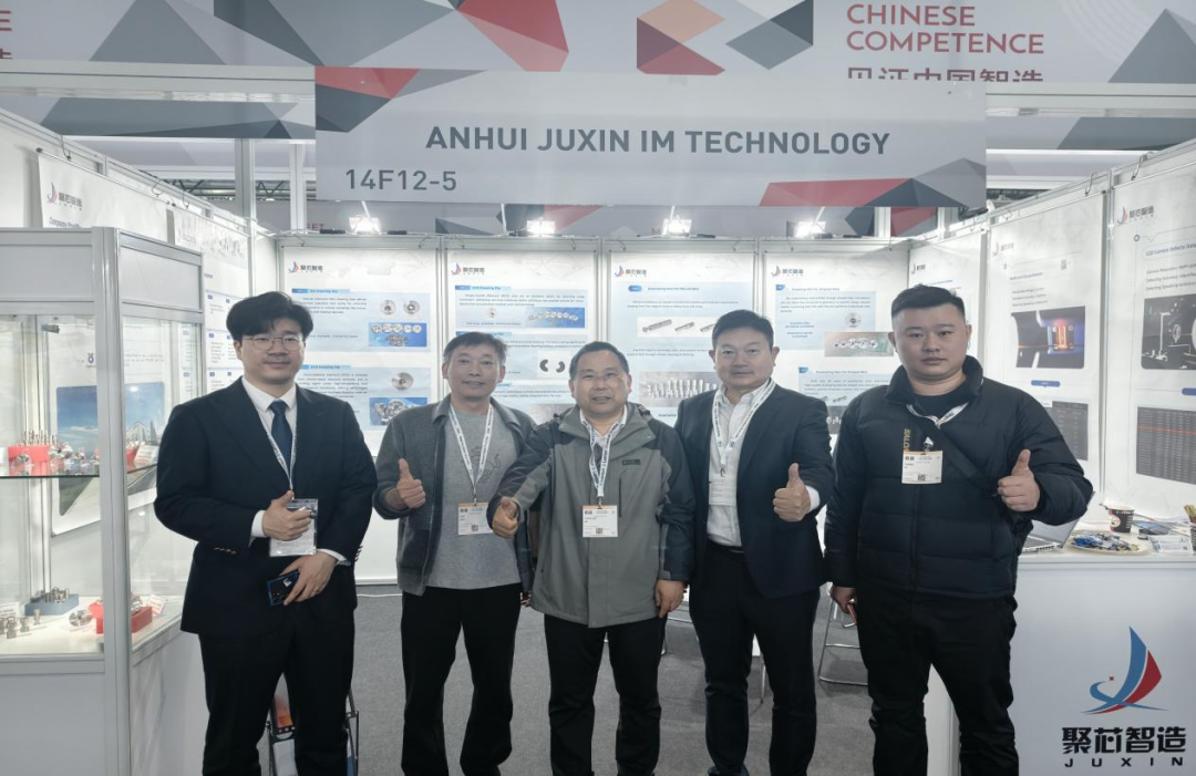 我会与六家省市电线电缆行业协会组织会员赴欧洲考察