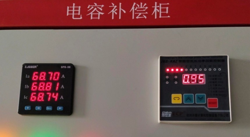 易控宝无功补偿控制器：江苏高供低计轻载总被罚，我用一招让老板每月省几千
