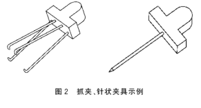 1779076297939234.png image.png