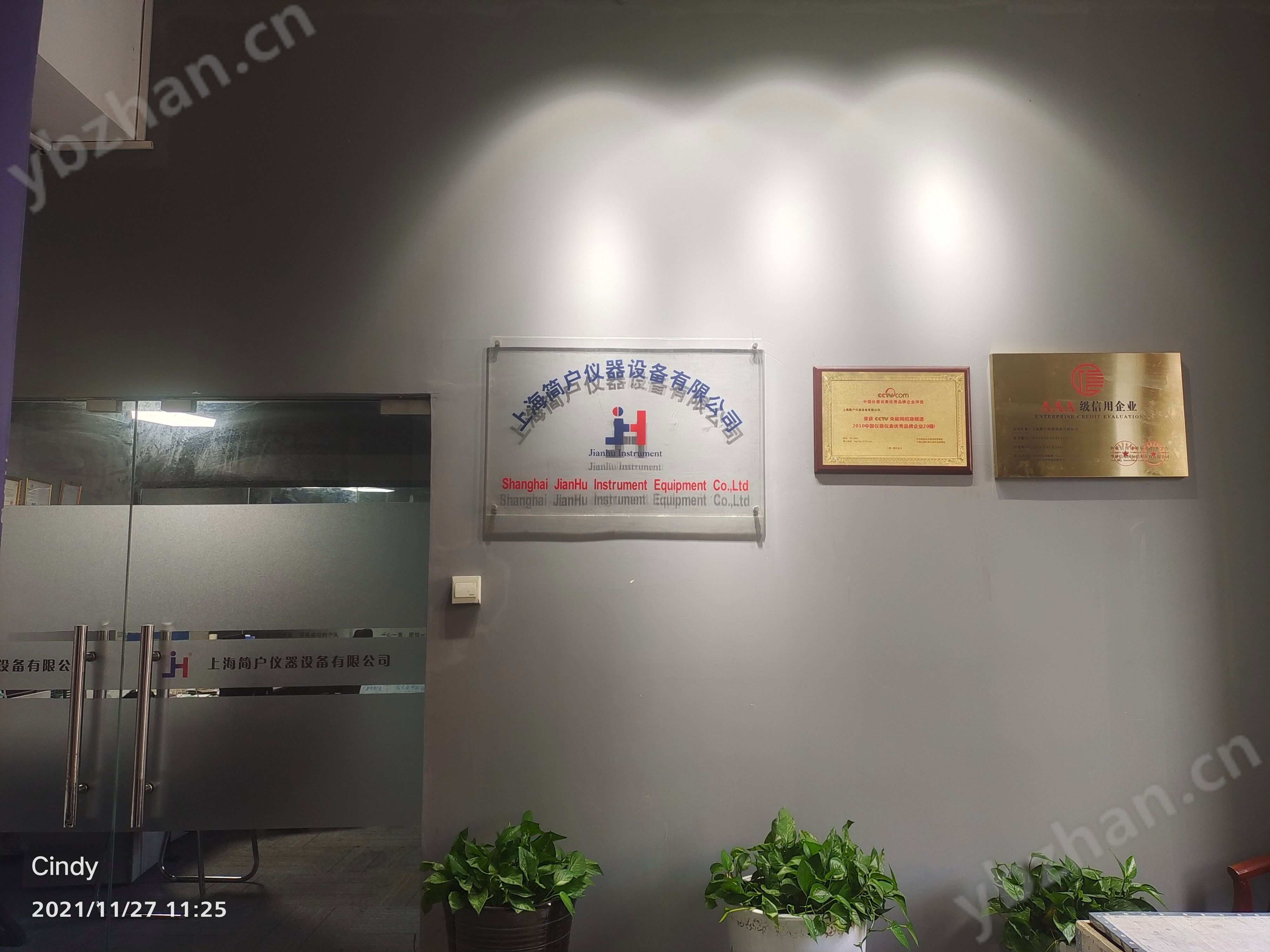 2026光刻胶实验室整体EPC总包工程公司厂家品牌核心优势实测对比
