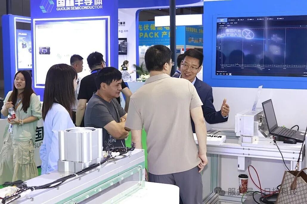 日扬科技亮相SNEC2026上海光伏展