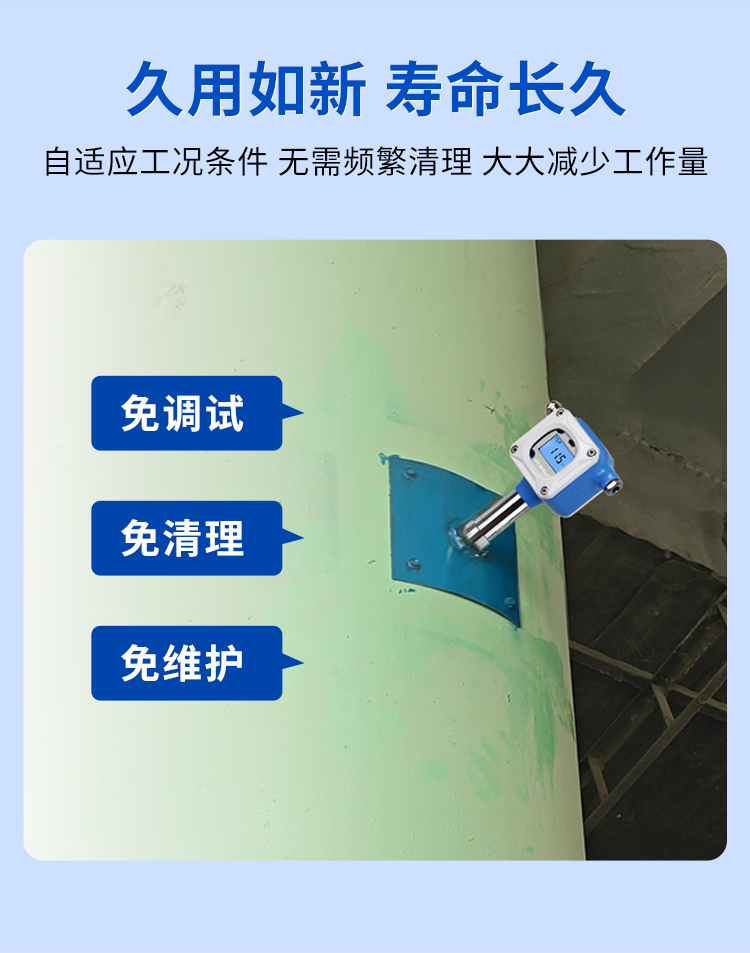 布袋粉尘详情页-更新_07.jpg
