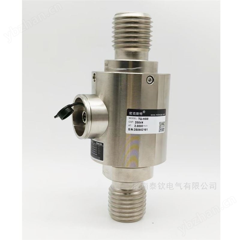 济南泰钦称重传感器传感器厂家直销