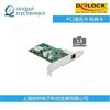 89019-德国Delock PCI通讯卡 LAN 转换卡