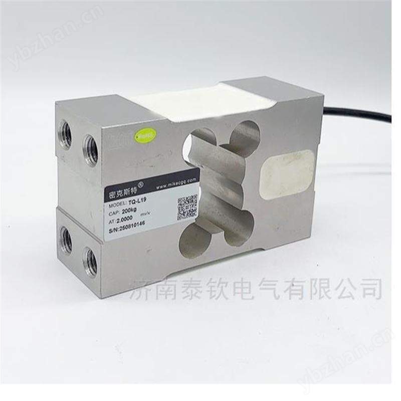 工业自动化TQ-L19