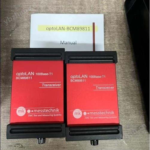 MK车载以太网光转 百兆T1 optoLAN-BCM89811