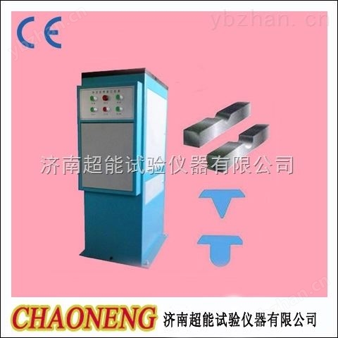 沖擊試驗(yàn)5mm沖擊試樣缺口拉床超能沖擊試驗(yàn)設(shè)