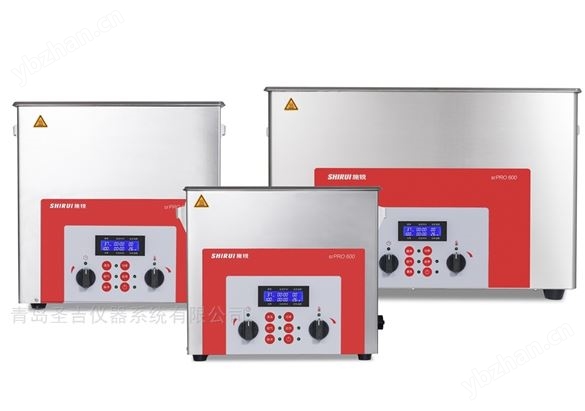 施銳 srPRO 600系列超聲波清洗器 srPRO606