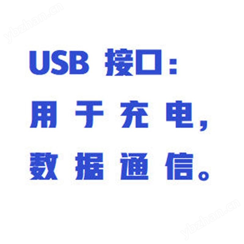 便攜式酶標(biāo)儀庫號：M245457