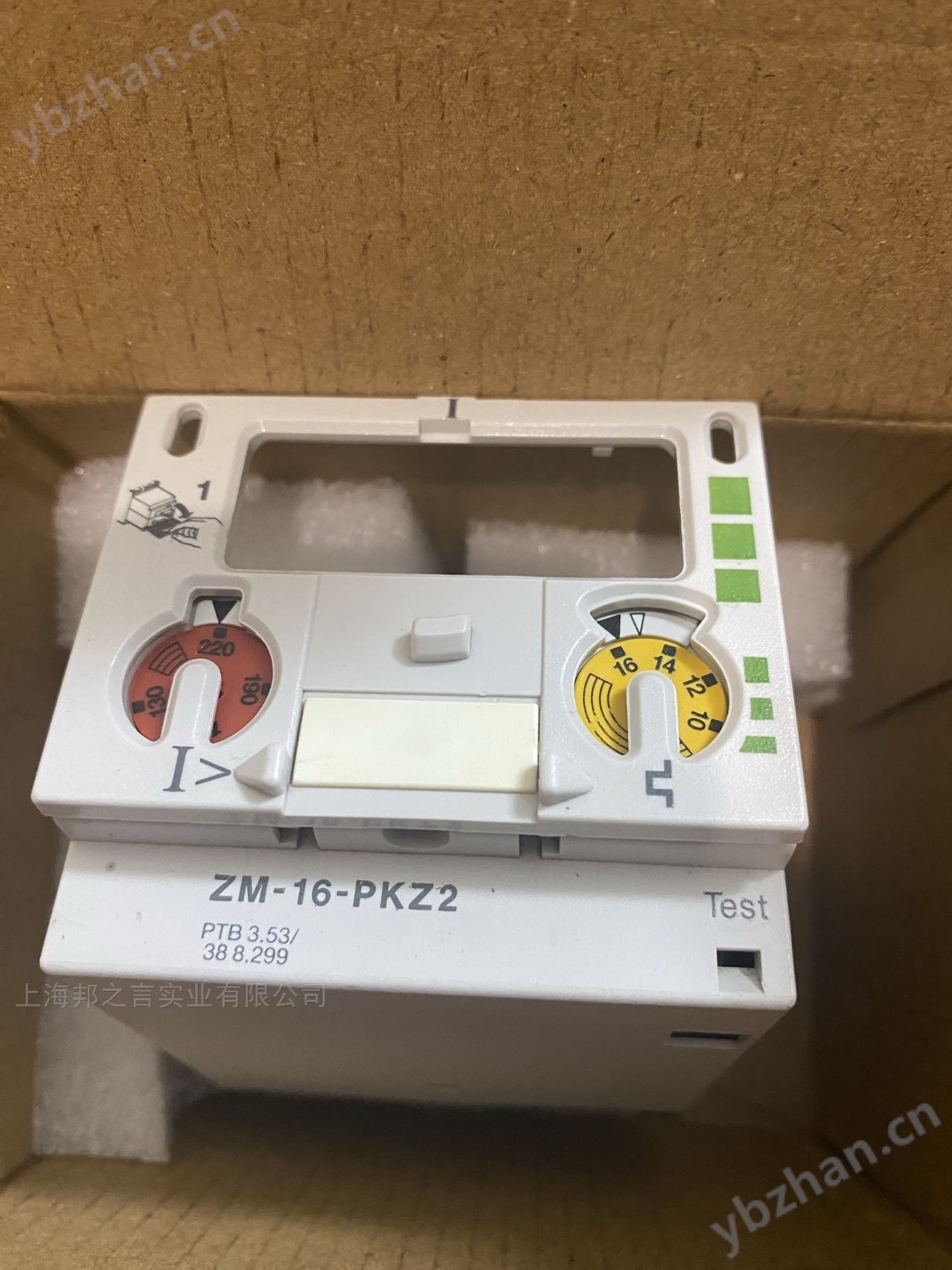 ZM-16-PKZ2 伊頓EATON斷路器