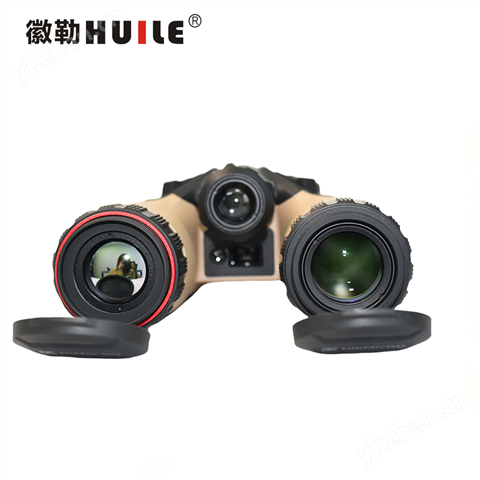 徽勒雙目雙筒多功能手持熱成像