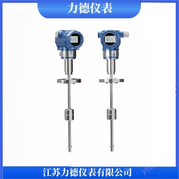 磁致伸縮液位變送器