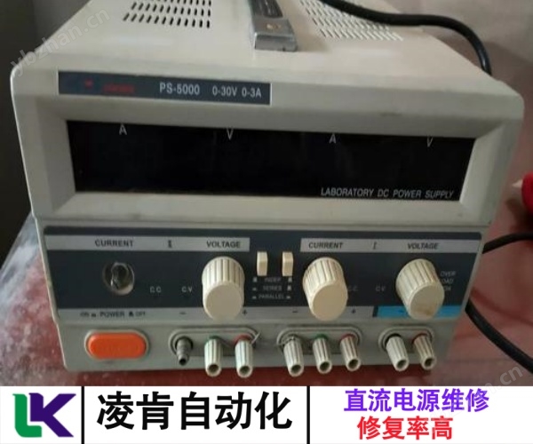 泰克直流電源電源模塊維修簡(jiǎn)單易懂