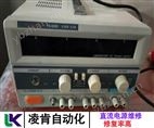 AE直流電源散熱風扇不轉維修修復方法