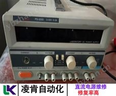 AE直流电源散热风扇不转维修修复方法