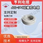 屏蔽硅橡胶电缆NH-YGC-FP紫铜单丝0.6mm