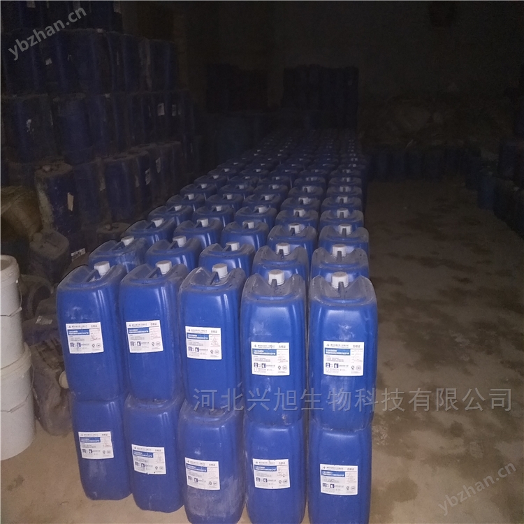 暖氣管道防凍液多少錢一噸