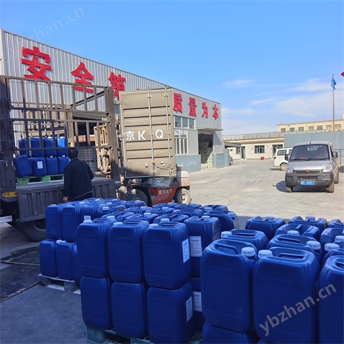 殺菌滅藻劑生產廠家公司品牌