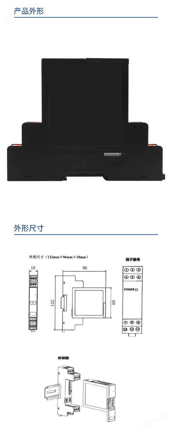 插拔.jpg