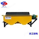 黑龍江永磁筒式磁選機鼎工