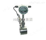 一體化智能蒸汽流量計詳細描述