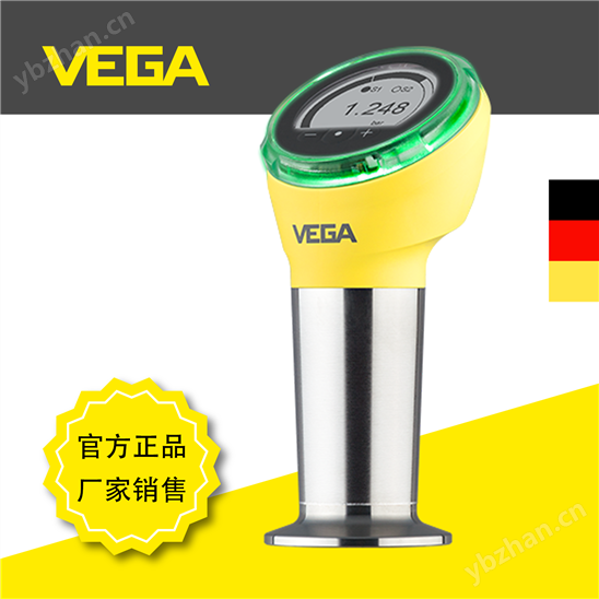 德國VEGA壓力變送器金屬測量元件