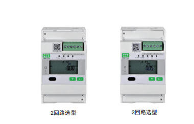 PMC-340-M5 单相三回路导轨式电能表
