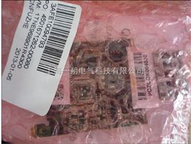 AC500  PLCAC500 代理商