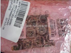 AC500  PLCAC500 代理商